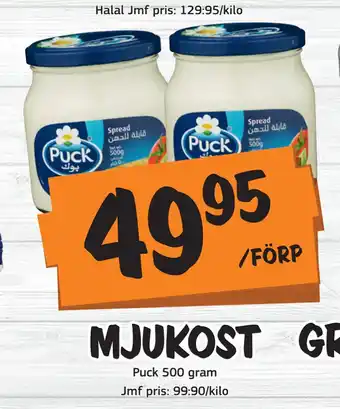 Bazaar Food market MJUKOST erbjuda