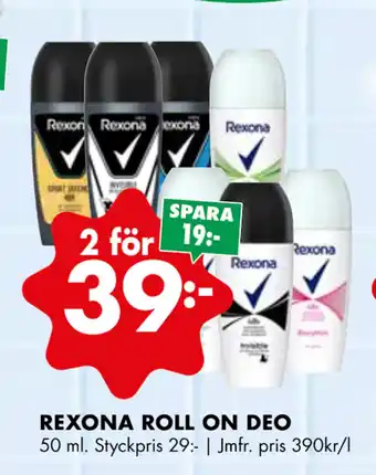 ÖoB REXONA ROLL ON DEO erbjuda