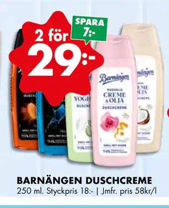 ÖoB BARNÄNGEN DUSCHCREME erbjuda