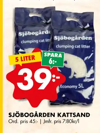 ÖoB SJÖBOGÅRDEN KATTSAND erbjuda