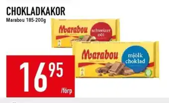 Matdax Marabou chokladkaka mjölkchoklad erbjuda