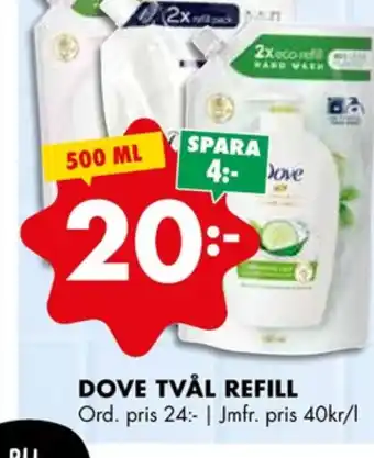 ÖoB Dove tvål flytande erbjuda