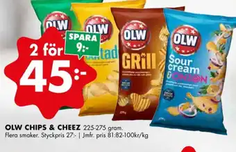 ÖoB Olw chips dill & gräslök erbjuda