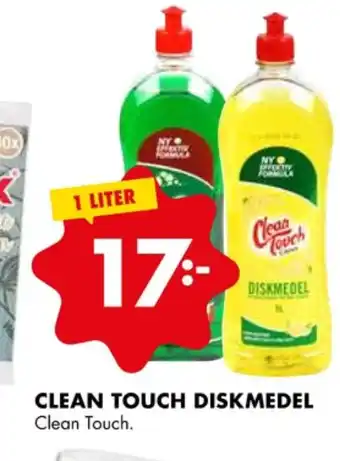 ÖoB Clean touch handdiskmedel erbjuda