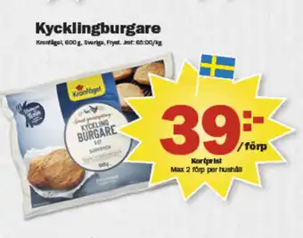 Pekås Kronfågel kycklingburgare erbjuda