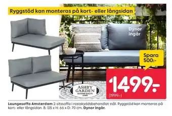 Rusta Ashby garden utesoffor erbjuda