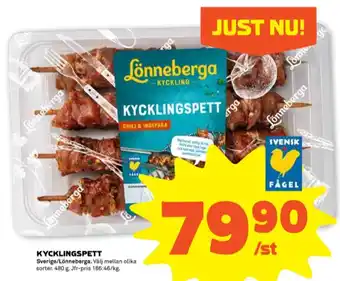 Stora Coop Lönneberga kycklingspett erbjuda