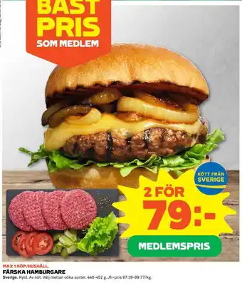 Coop FÄRSKA HAMBURGARE erbjuda