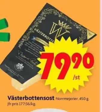 ICA Supermarket Västerbottensost erbjuda