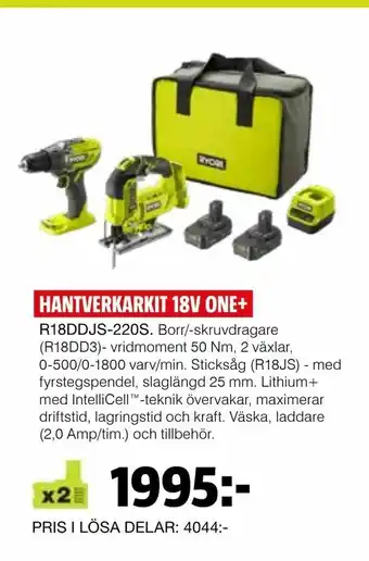 Bauhaus Hantverkarkit 18v one+ erbjuda