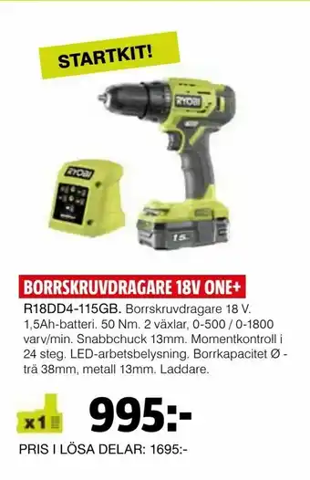 Bauhaus Borrskruvdragare 18v one+ erbjuda