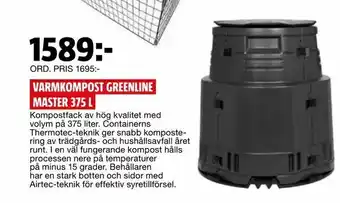 Bauhaus Varmkompost greenline master 375 l erbjuda