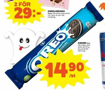 Coop Kakor erbjuda