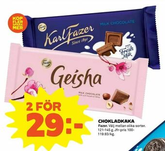 Coop Chokladkaka erbjuda