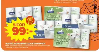 Coop Forum Hushållspapper/toalettpapper erbjuda