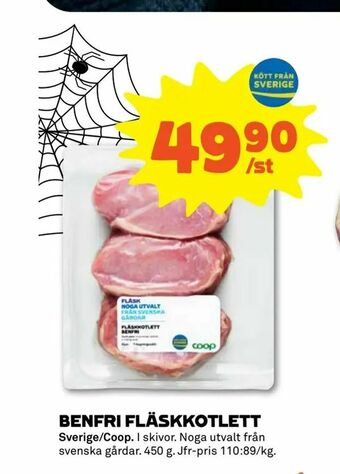 Coop Forum Benfri fläskkotlett erbjuda