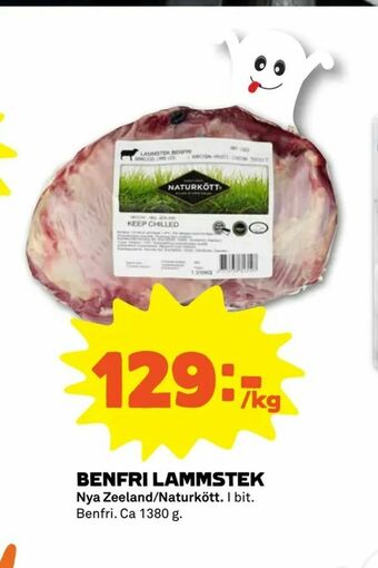 Coop Forum Benfri lammstek erbjuda