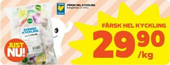 Coop Extra Färsk hel kyckling erbjuda