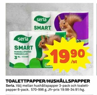 Coop Daglivs Toalettpapper/hushållspapper erbjuda