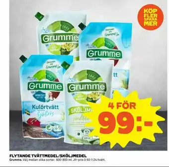 Coop Daglivs Flytande tvättmedel/sköljmedel erbjuda