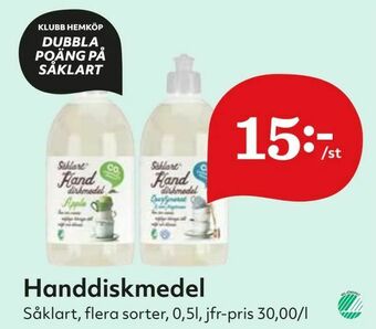 Hemköp Handdiskmedel erbjuda