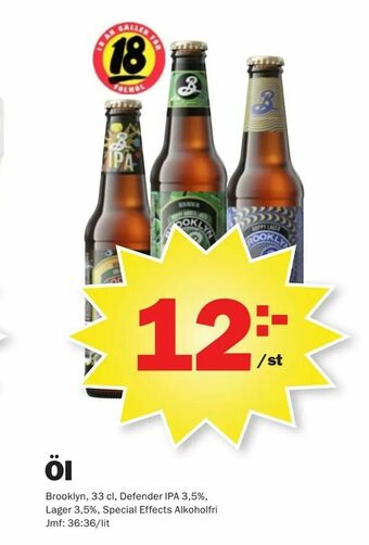 Pekås Öl erbjuda