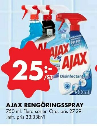 ÖoB Ajax rengöringsspray erbjuda