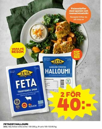 Coop Fetaost/halloumi erbjuda