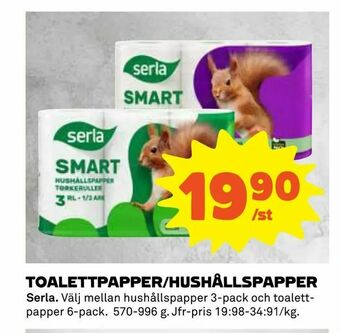 Coop Toalettpapper/hushållspapper erbjuda