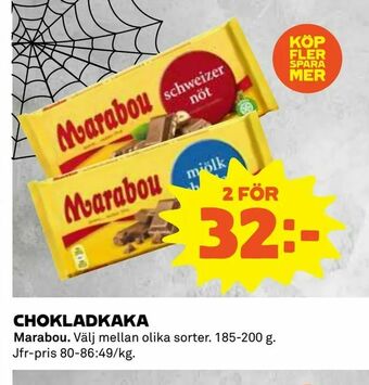 Coop Chokladkaka erbjuda