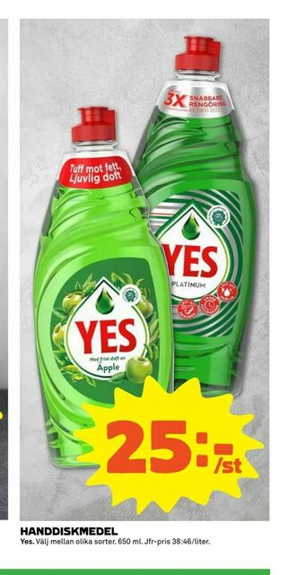Coop Extra Handdiskmedel erbjuda