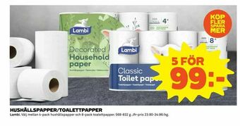 Coop Extra Hushållspapper/toalettpapper erbjuda