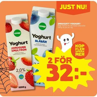 Coop Forum Smaksatt yoghurt erbjuda