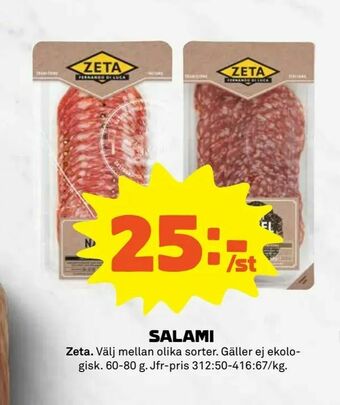 Coop Forum Salami erbjuda