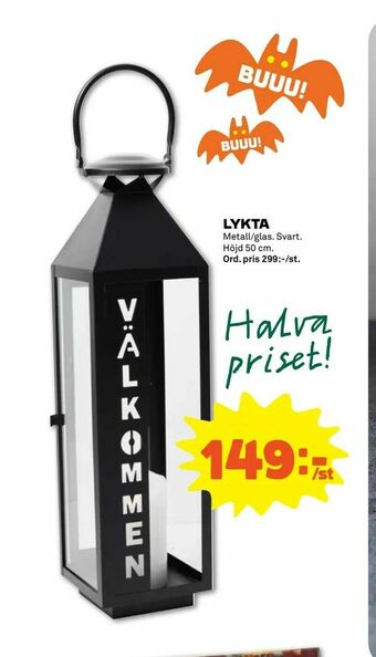 Coop Forum Lykta erbjuda
