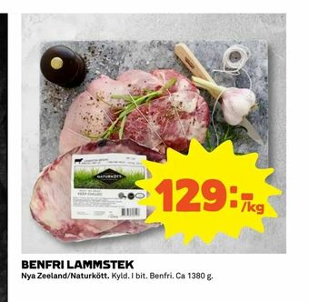 Benfri lammstek