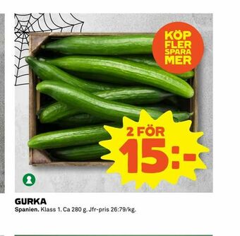 Coop Extra Gurka erbjuda