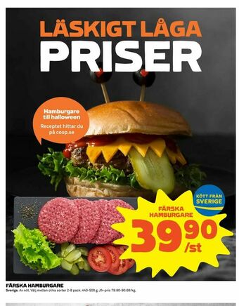 Coop Extra Färska hamburgare erbjuda