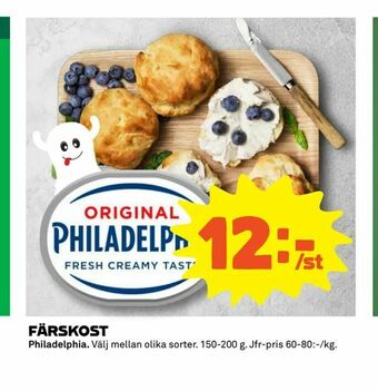 Coop Extra Färskost erbjuda