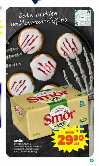 Coop Forum Smör erbjuda
