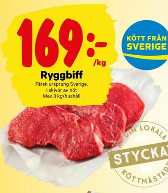 City Gross Ryggbiff erbjuda