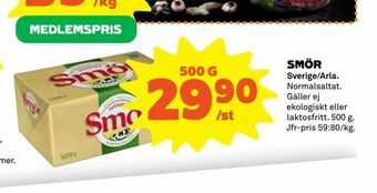 Coop Smör erbjuda