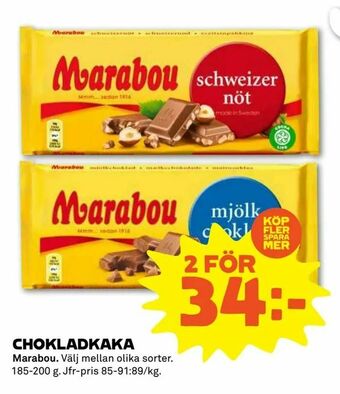 Stora Coop Chokladkaka erbjuda