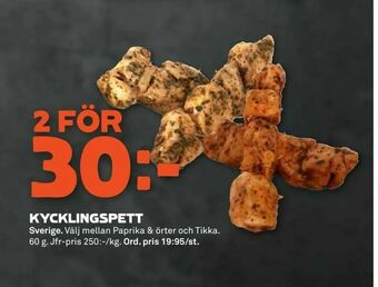 Stora Coop Kycklingspett erbjuda