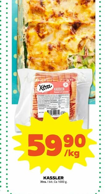 Stora Coop Kassler erbjuda