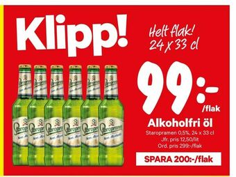 City Gross Alkoholfri öl erbjuda