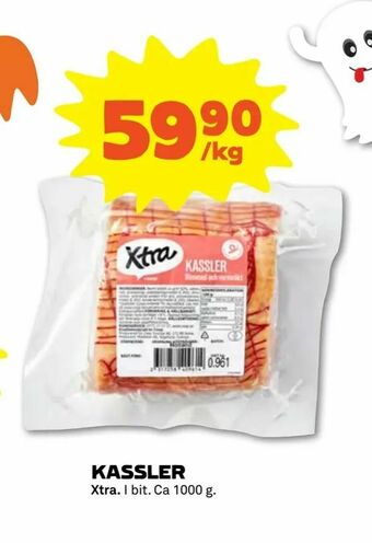 Stora Coop Kassler erbjuda
