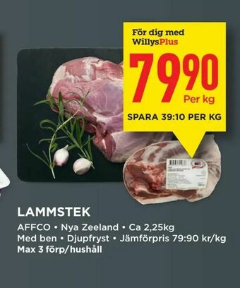 Willys Lammstek erbjuda