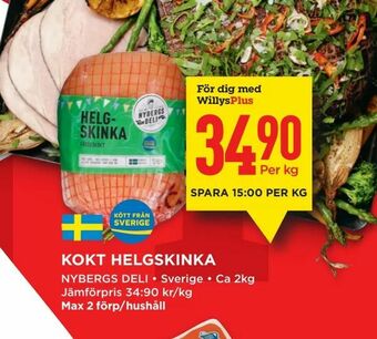 Willys Kokt helgskinka erbjuda