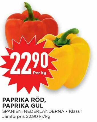 Willys Paprika röd, paprika gul erbjuda